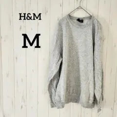 H&M【M】リラックスフィット クルーネック スウェット グレー オーバーサイズ