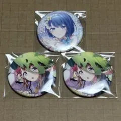 【プロセカ】桐谷遥 花里みのり グリッター缶バッジ 24C 28B 3点