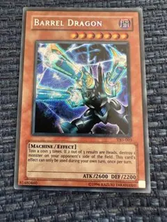 2026年最新】遊戯王 リボルバー・ドラゴン 英語版の人気アイテム