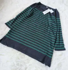 新品　ベルメゾン ボーダーニット カットソー 長袖 グリーン ネイビー M
