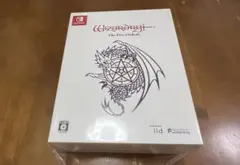 未開封】ウィザードリィ外伝 五つの試練 コレクターズエディションのサムネイル