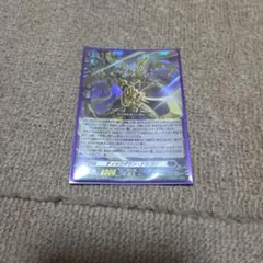 ティックダウン・ドラゴン SR 傷あり - メルカリ