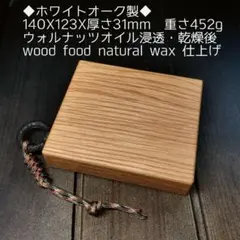 Item thumbnail for item 515d1711-2f64-430b-81ae-867fd507df6b