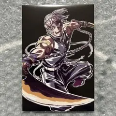 鬼滅の刃 全集中展 遊郭編 幕間画 ポストカード 宇髄天元