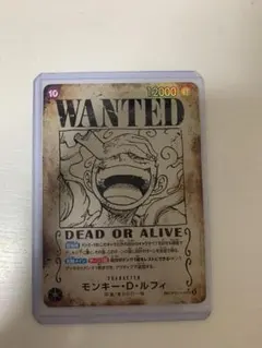 ルフィ 手配書 SP ニカ　ワンピースカード　新たなる皇帝