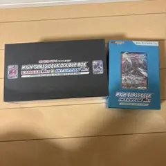 ハイクラスデッキダブルBOX ゲンガー VMAX＆インテレオン VMAX