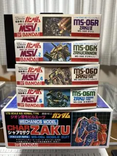2025年最新】ガンプラ旧キットの人気アイテム - メルカリ