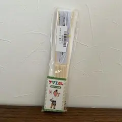 新品未開封 サザエさん 扇子 三郎 1点のサムネイル