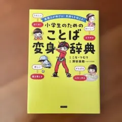 Item thumbnail for item 40602e8f-5d9b-4c01-aed6-8404ade58bcf