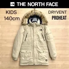 ザ ノースフェイス ダウンジャケット 140 マクマードパーカ ダウン ベージュ