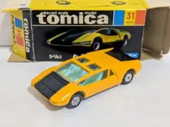 mamas様 リクエスト 2点 まとめ商品