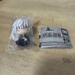 肩ズン fig. 呪術廻戦 五条悟