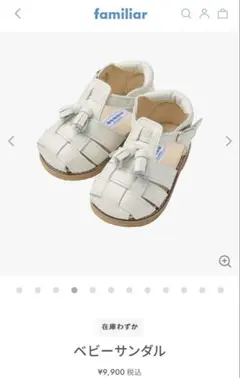 Item thumbnail for item 89018adb-a63a-46f5-8301-976a16f5d8a8