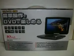 2026年最新】ZM-10 DVDの人気アイテム - メルカリ