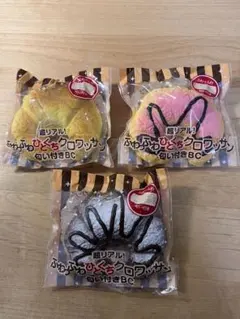 2025年最新】スクイーズセットの人気アイテム - メルカリ