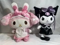 マイメロディ　バースデーラビットメイド　＆クロミちゃんBIGぬいぐるみ2個セット