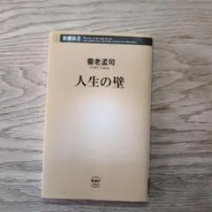 Item thumbnail for item 41de8e3a-38a0-4b3f-b323-f8427e514226