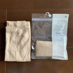 無印　オーガニックコットンキャミソールのサムネイル
