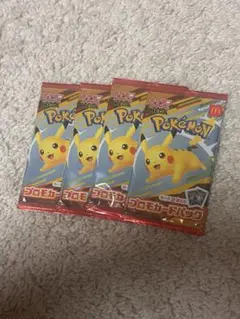 ポケモンカード マクドナルド プロモ 2枚入 4パック