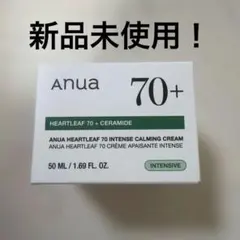 Anua Heartleaf 70 Intense Calming Cream