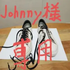 コンバース　ONE STER 　　CONVERSE　レザースニーカー　ゼブラ