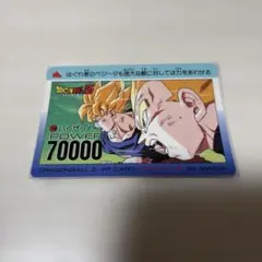 【希少】ドラゴンボール　カード　ベジータ&悟空