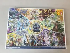 ＜希少＞ 1000ピース PUZZLE&DRAGONS 天空の神と竜 開封品 希少＞ 1000ピース PUZZLE&DRAGONS 天空の神と竜 開封品 - メルカリ