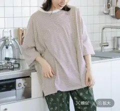 チョコビ様 リクエスト 2点 まとめ商品