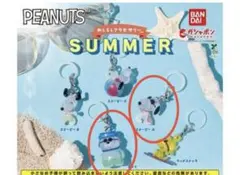 PEANUTS めじるしアクセサリー SUMMER スヌーピー