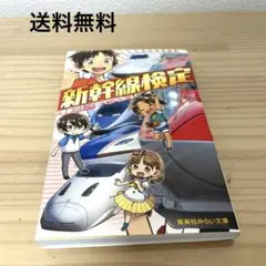 Item thumbnail for item 9787da07-9c5c-4b21-a41e-523a1a6e7aae