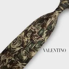 Item thumbnail for item 89ecfbba-42cb-4df2-93ab-76c07c5f6b10