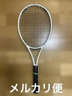 2025年最新】プリンスツアー100 o3の人気アイテム - メルカリ