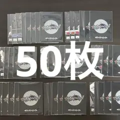 ○○の主役は我々だ！　インパクト・ユー！　まとめ売り