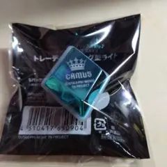 カミュ　リングライト バングルライト　ミニライト　まとめ売り カミュ リングライト バングルライト ミニライト まとめ売り