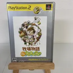 Best版 牧場物語 OH!ワンダフルライフ