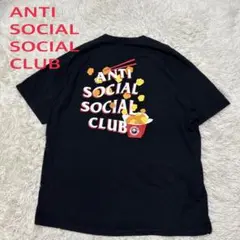 ANTI SOCIAL SOCIAL CLUB バックプリント　半袖Tシャツ黒のサムネイル
