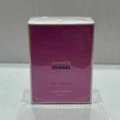 CHANEL チャンス オー タンドゥル ボディ モイスチャー 200ml - メルカリ
