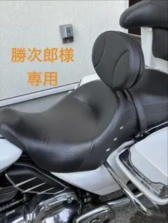 激レア HONDA フュージョン 純正オプションシート&バックレスト - メルカリ