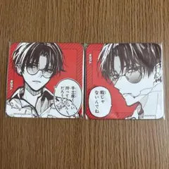 2026年最新】東京エイリアンズカフェの人気アイテム - メルカリ