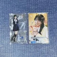 増田彩乃 アクスタ ラッフルくじ 楽天ブックス トレカ - メルカリ