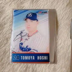 YS様 リクエスト 2点 まとめ商品