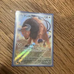 CGC10 PRISTINE ロケット団のニャース 109/098 - メルカリ