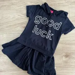 150紺セットアップ☆半袖パーカーとスカート上下