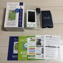 Item thumbnail for item e1680343-c969-47ed-b6be-4500ac51fca3