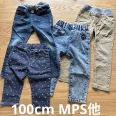 100cm ボトムスまとめ　男の子　ズボン　MPS 西松屋