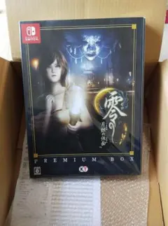 零 〜月蝕の仮面〜 Nintendo Switch プレミアムBOX