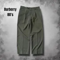 80s Burberryワイドウールスラックス ユーロヴィンテージ タックパンツのサムネイル