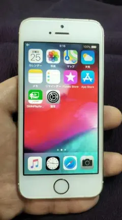 iPhone 5s 32GB ゴールド