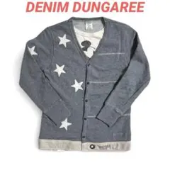 Item thumbnail for item 9d015fe1-0276-44c8-8386-6a0f6155556d