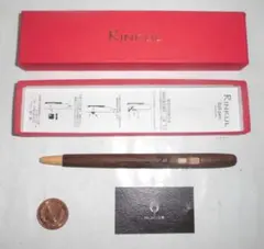 RINKUL 木製 ボールペン くらふと鈴来 ウォールナット 記念品 インク渇きのサムネイル